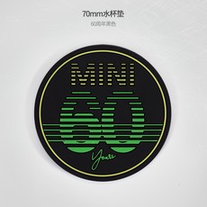 해외발송 (미니쿠퍼 악세사리)BMW 미니 쿠퍼 워터 코스터 60 주년 기념 수납 슬롯 매트-18063, 02. 60 주년 블랙 -70mm