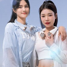 코스트코미니선풍기