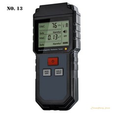 수산물방사능측정기