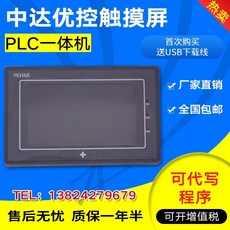 ac77c6ba27aff906296f013c3e8fa1d95da00424a661418a416800c2007e.jpeg