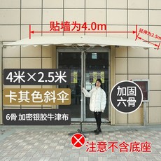 메탈크래프트코리아