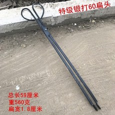 불들어오는집게