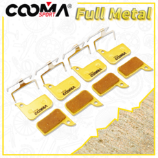 스램레드브레이크패드