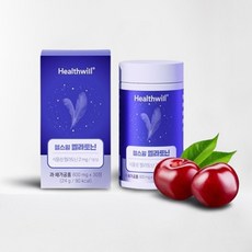 헬스윌 한미양행 식물성 멜라토닌 영양제 800mg