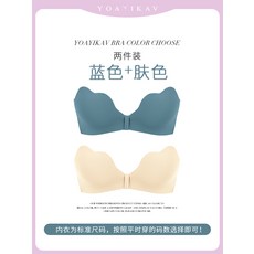 랑랑마켓