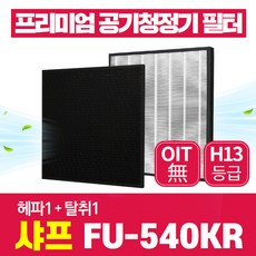 샤프공기청정기