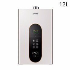 카페리더온수기