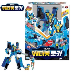 다이손음식물분쇄기