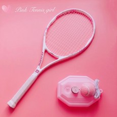 솔로 테니스 리턴볼 라켓 혼자 연습 스피드 민턴, 1