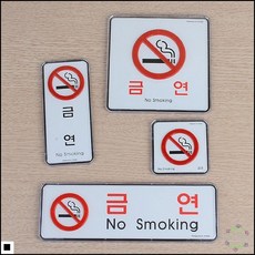 천기저귀고무줄