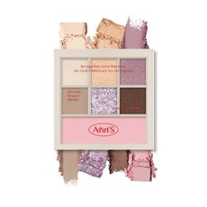 어뮤즈블라썸팔레트