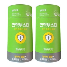 //상품명