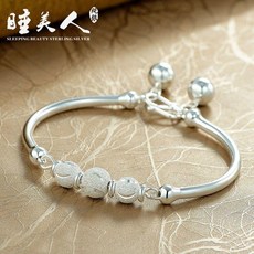 남자순금클립팔찌