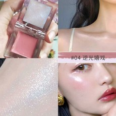 작은 얼음 하이라이터 블러셔 올인원 퍼프 윤기 입체 메이크업 포테이토 퓨레 학생 코 옆모습 수선반 4#역광 장난, 1개, 상세설명참조 상품 문의는 상품 문의란에 적어주세요