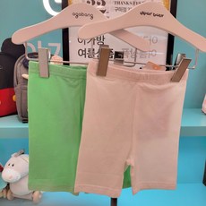 아가방썬4부쫄바지