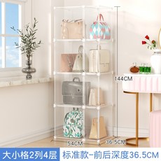 db2ea0ac84a921b469fb91a9686eba85ad040ee4b0d263d6dbfc7c22e0de.jpg