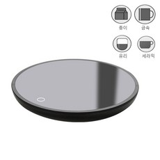 히터코스터