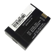무전기 워키토키 교체 배터리 리튬 양방향 라디오 SL1K 배터리 SL1M 3.7V PMNN4468A SL300 이온 SL2K SL2M 2300mAh, 없음, 1) 1Pcs battery