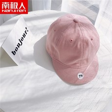 9b76802c0241cece72bdb70e398f9ef22d82c8653c4d84d6eb18e8337c63.jpg