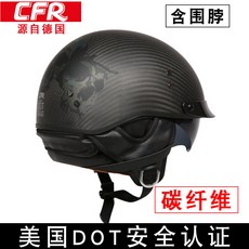 쿠쿠cfr-311