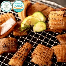 돼지껍데기밀키트