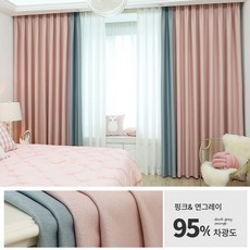 도톰한 패치 올 차광 커튼 완제품 침실 거실 발코니 플로어 모던 심플 선블라인78238 