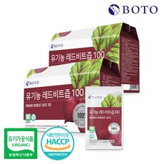 [보뚜] 유기농 레드비트즙 100 90ml 30포 x 2박스, 3L, 2개
