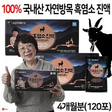 [송도순] 성균관 흑염소 진액 프리미엄 골드 4개월분 흑염소즙 엑기스 건강즙, 2L, 4개