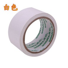 85425d0a81912404b206a221d591726c54902b580eaaede8a12f030207fc.jpg