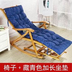 이케아스윙체어