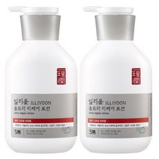 일리윤울트라리페어로션