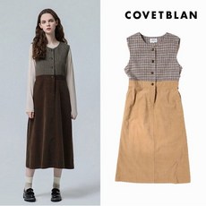 코벳블랑원피스