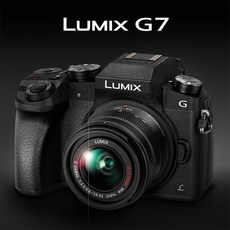 루믹스g7