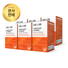 [본사출고] 뉴트리원 비비랩 사이클다이어트 CLA 팻버닝 체지방 감소 에너지 충전, 30회분, 6박스