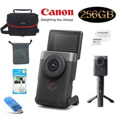 CANON PowerShot V10+ULanzi BG-4배터리그립+256GB+정품파우치+정품가방+크리닝킷+리더기 고용량 브이로그 울란지패키지