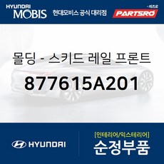 b1415275ab812103175d2954c847aa53a51e170d615eab444a172e6b42bb.jpg