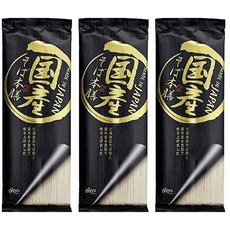 젠야마모토퍼터