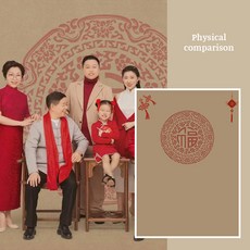 심리스함