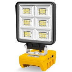 베이스 LED 조절식 5200LM 충전식 없음 작업등 휴대용 작업등 배터리 LED 라이트 무선 48W 플러드 디월트용, 한개옵션1, 1) 48W Without battery