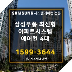 cc2e09e30ebef5d554445d7f5c59f144187aeb43a684a27a01364094adb0.jpg