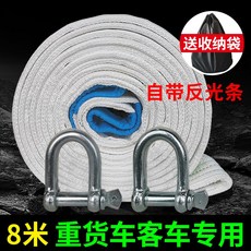 ec8296dd8f4ceecd7ec72307cf62413ef18ab2141b194d042ca3711c0441.jpg