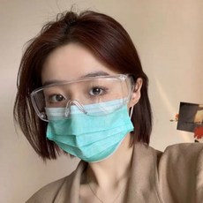 물총놀이안경