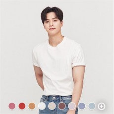 지오다노캐리어
