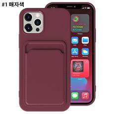 아이폰13pro자급제사전예약