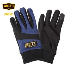 ee36e0e89ee96a40a8a767598ea781e265c82cc33e39b7aa4a34588d937b.jpg