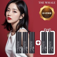  더고래샵 롱타임 스프레이 안심 강화 지연 단련 사정 남자 청결제 30ml, 3개+2개 증정 (65% DC) 