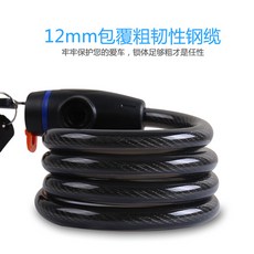 9c7d37ca1ab3b5bb94cec24c8064dd4f5c43c17ab6361d429d6b211195ee.jpg