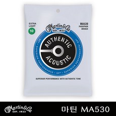 마틴 어쿠스틱 기타 스트링 엑스트라 라이트, MA530, 혼합색상