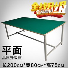 3bd4a90c84bdca0a85831c2e4bede62a69d140e9df7e079f391d37e051f4.jpg