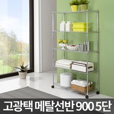 3d3fff2631e7eae748358ac9bc8562bd610ee9fe32f227c76efbd0dad168.jpg
